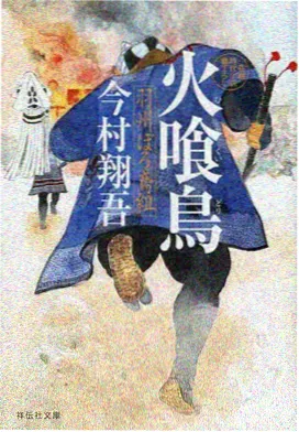 动漫白鲸少年在线观看